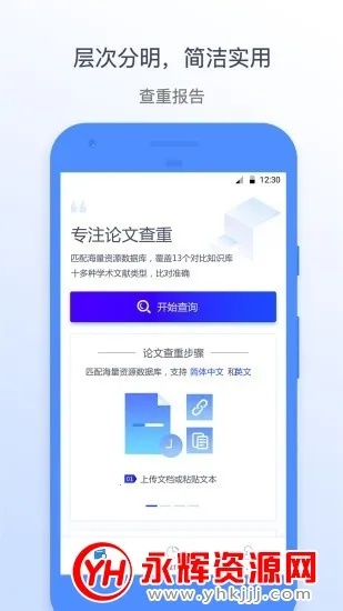 ��ҵ���Ĳ���