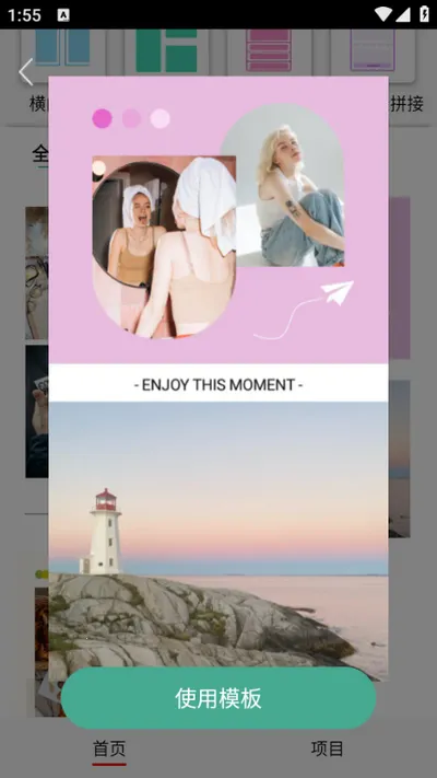 ƴͼ��2026���ذ�װ