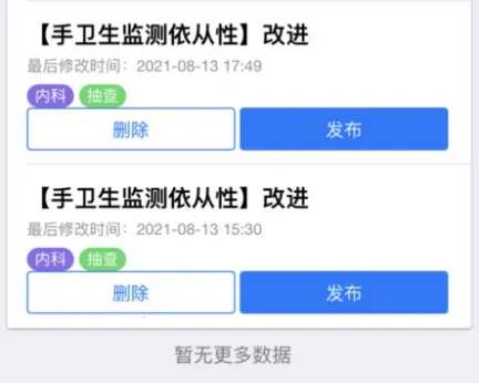 �п�С����2026�ٷ����°汾