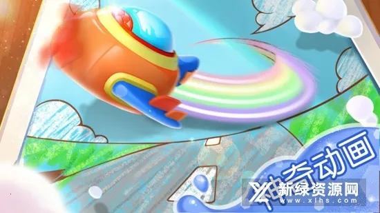 ����Ϳɫ2026�ٷ�����