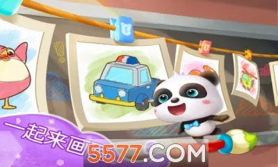 ����Ϳɫ2026�ٷ�����