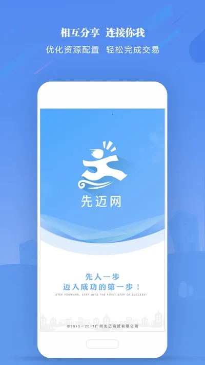 �����������ֻ���