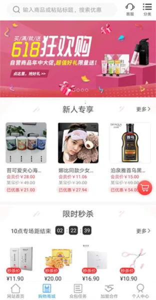 �����������ֻ���