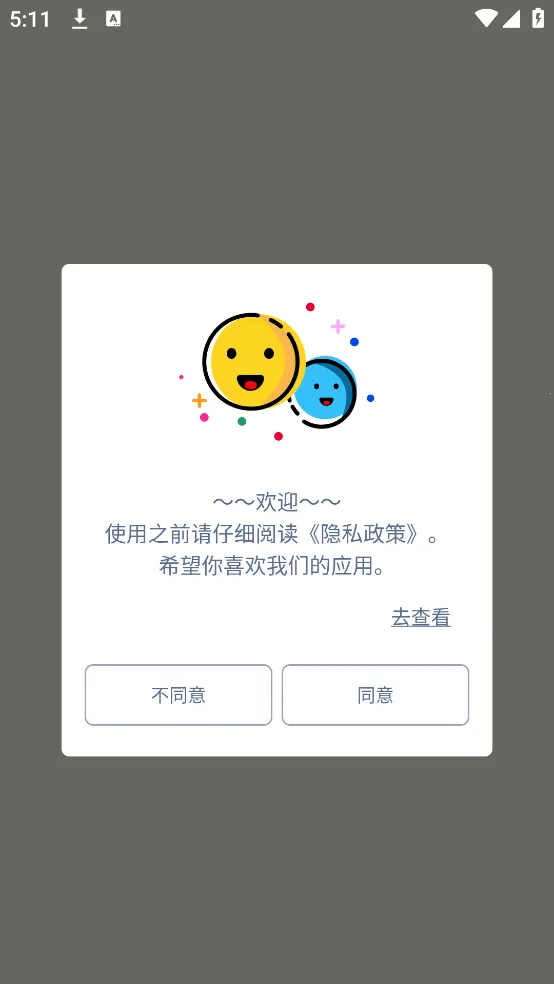 С�嵥2026���ذ�װ