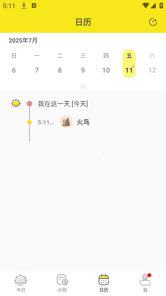 С�嵥2026���ذ�װ