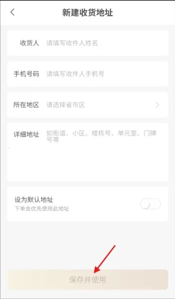 MOVAhome2026�ٷ����°汾