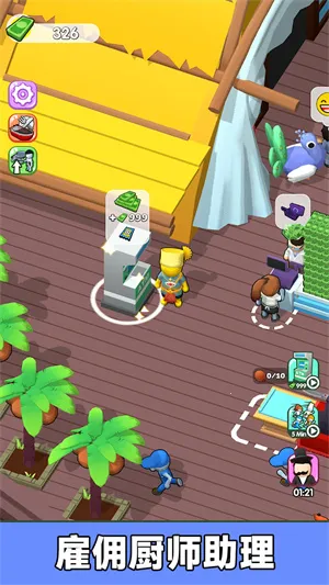 ���ǳ�ʦ�������ֻ���