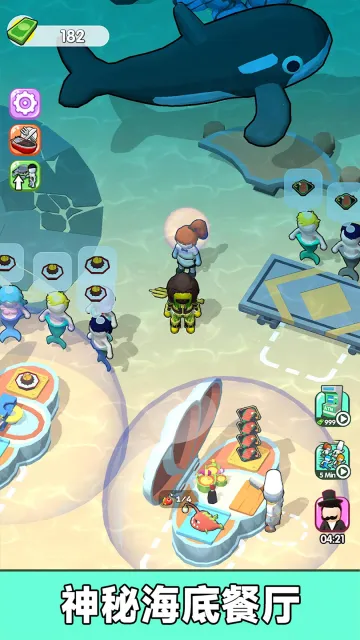 ���ǳ�ʦ�������ֻ���