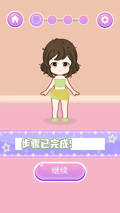 ӣ����Ů����ױ2026�ٷ�����