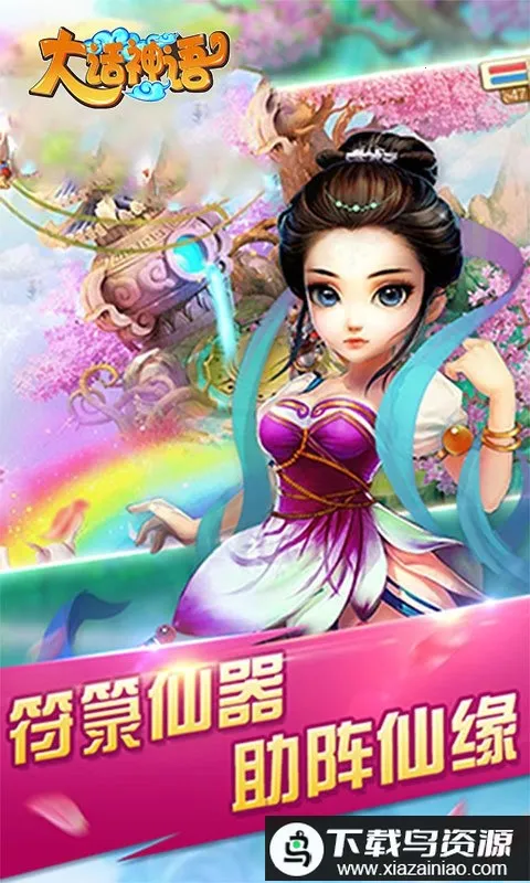 ������2026���°汾