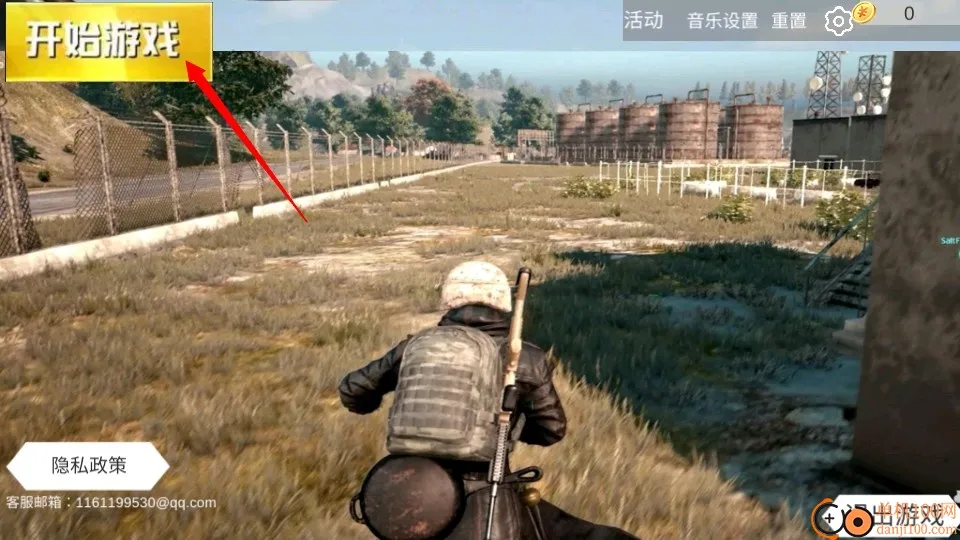 ���ƳԼ�ս����׿���ֻ���