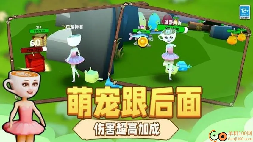 �����ɴ�ʦ