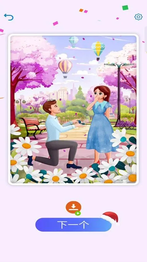 �������ӹ���