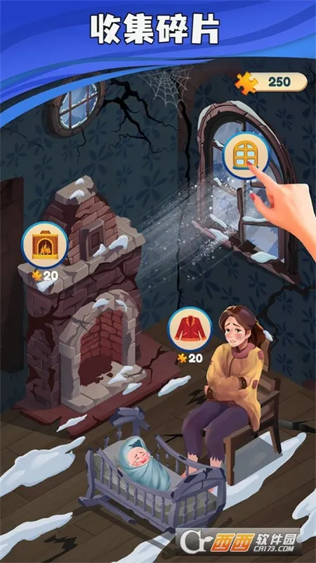 �������ӹ���