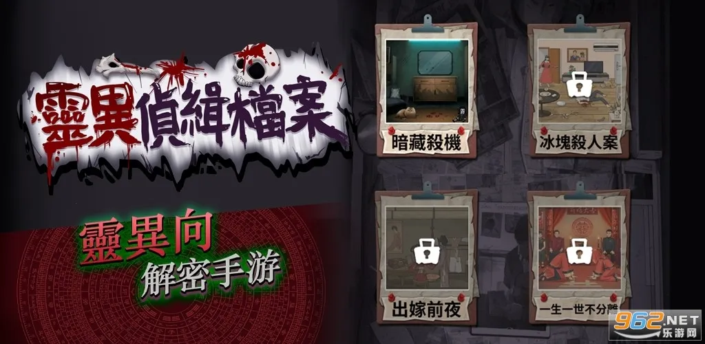 �����켩����