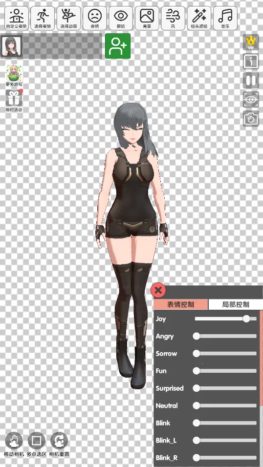 ����Ԫ����ģ��