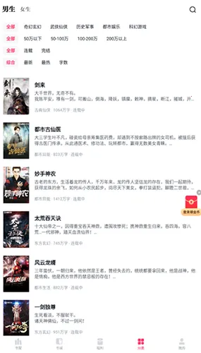 ����С˵�����ֻ���