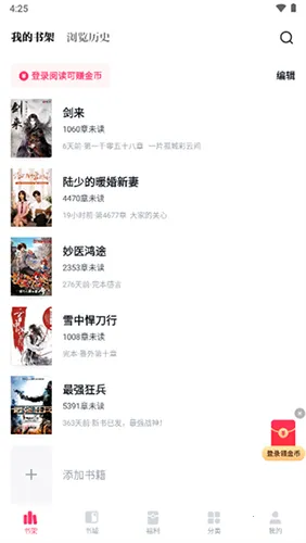 ����С˵�����ֻ���