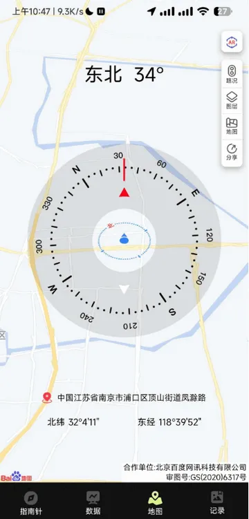 ָ����Pro��׿���ֻ���