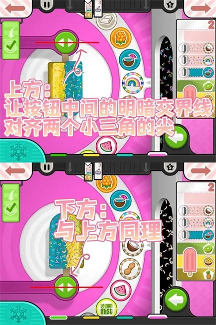 �ϵ������갲׿���ֻ���