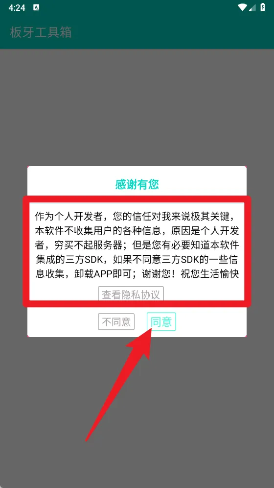 ����������