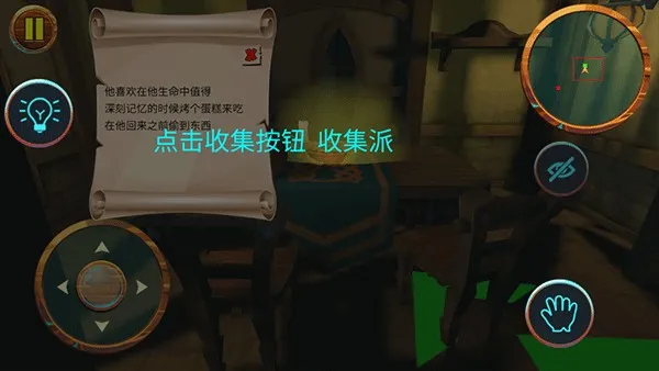 ���µ��ھ�2����2026���°汾