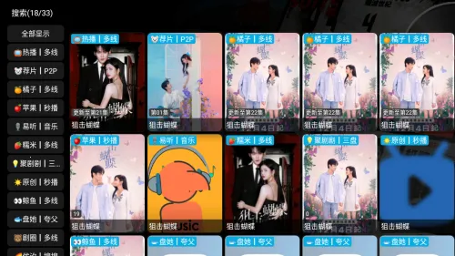 ֪����2026�ٷ����°汾