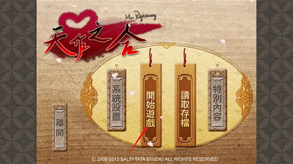 ����֮���η�����׿���ֻ���