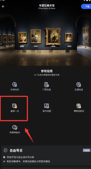 �������˰�׿���ֻ���