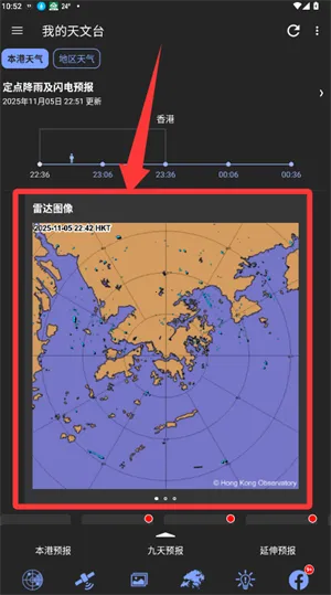 �ҵ�����̨2026�ٷ�����