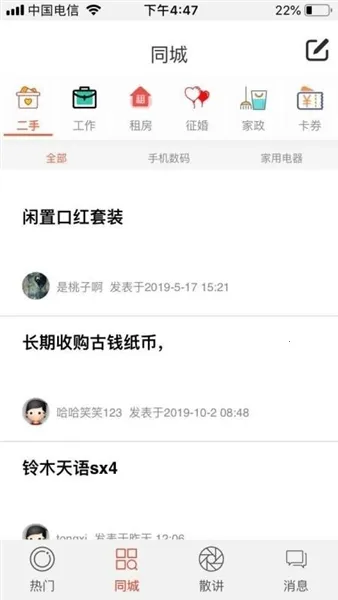 ������2026���°汾