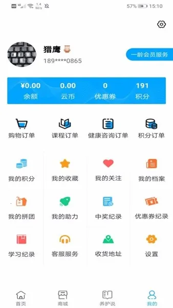 һ����2026���ذ�װ