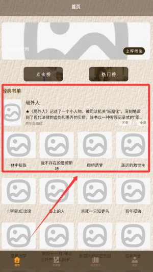 �����ĵ���