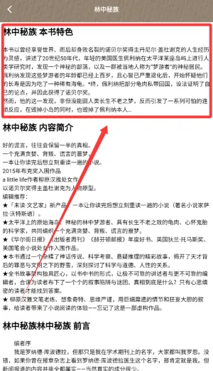 �����ĵ���