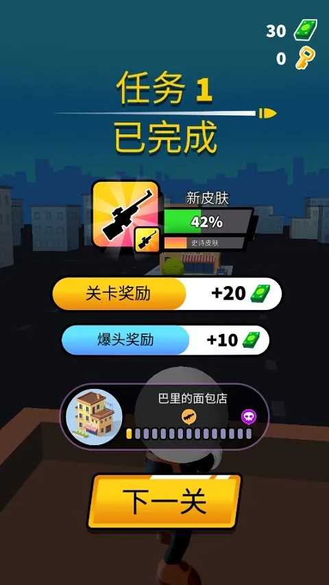 Լ����ѻ��������ֻ���