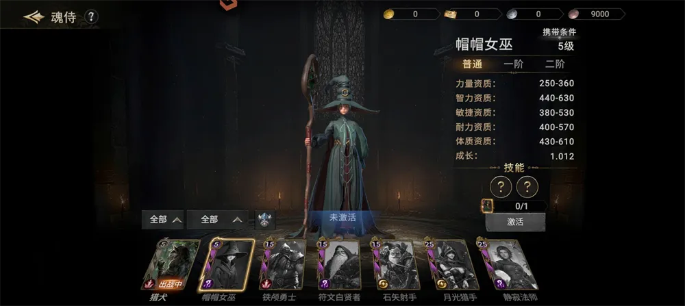 ����ս��2026���ذ�װ