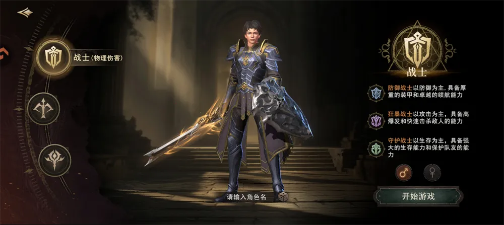 ����ս��2026���ذ�װ