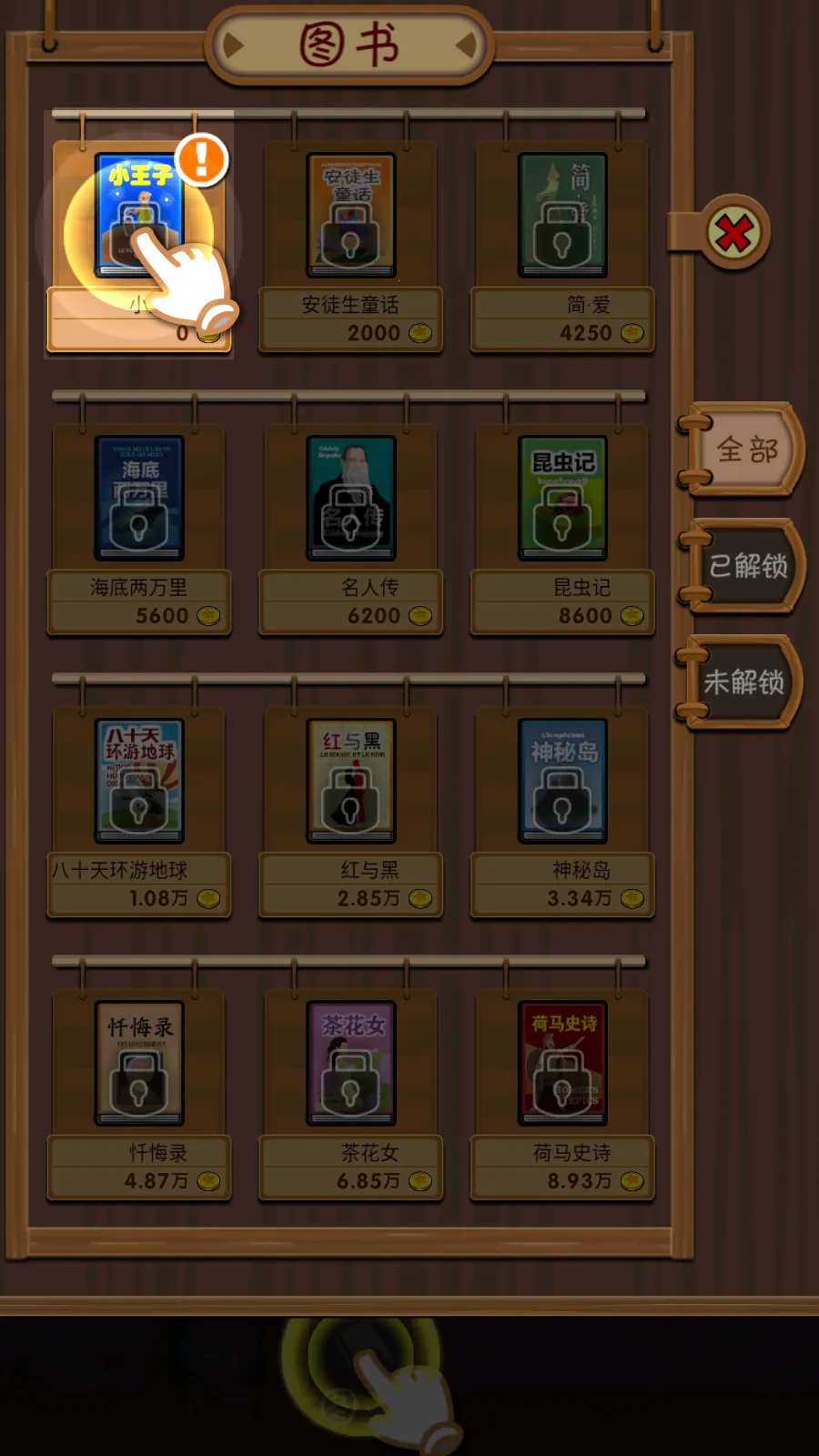 ��Խ��갲׿���ֻ���