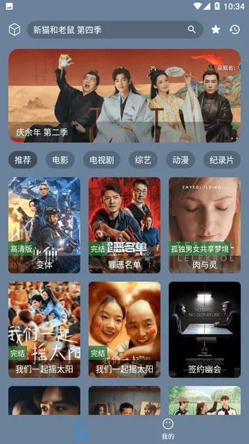 ׷������2026���°汾