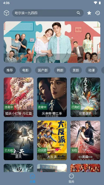 ׷������2026���°汾