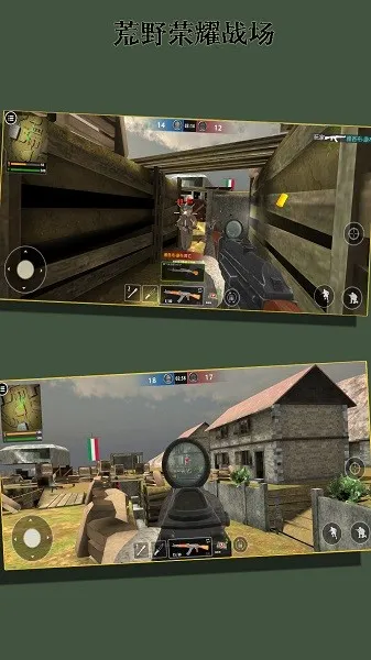 ��Ұ��ҫս��