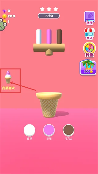 ��Ͳ�ڶ�֧���2026���ذ�װ