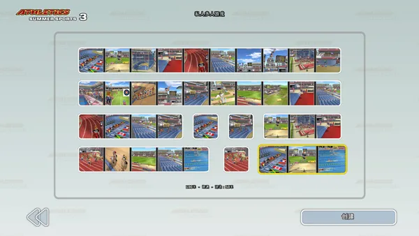 �ﾶ3�������˶���2026�ٷ�����