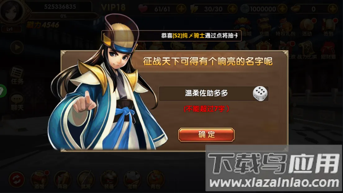 ����������2026�ٷ����°汾