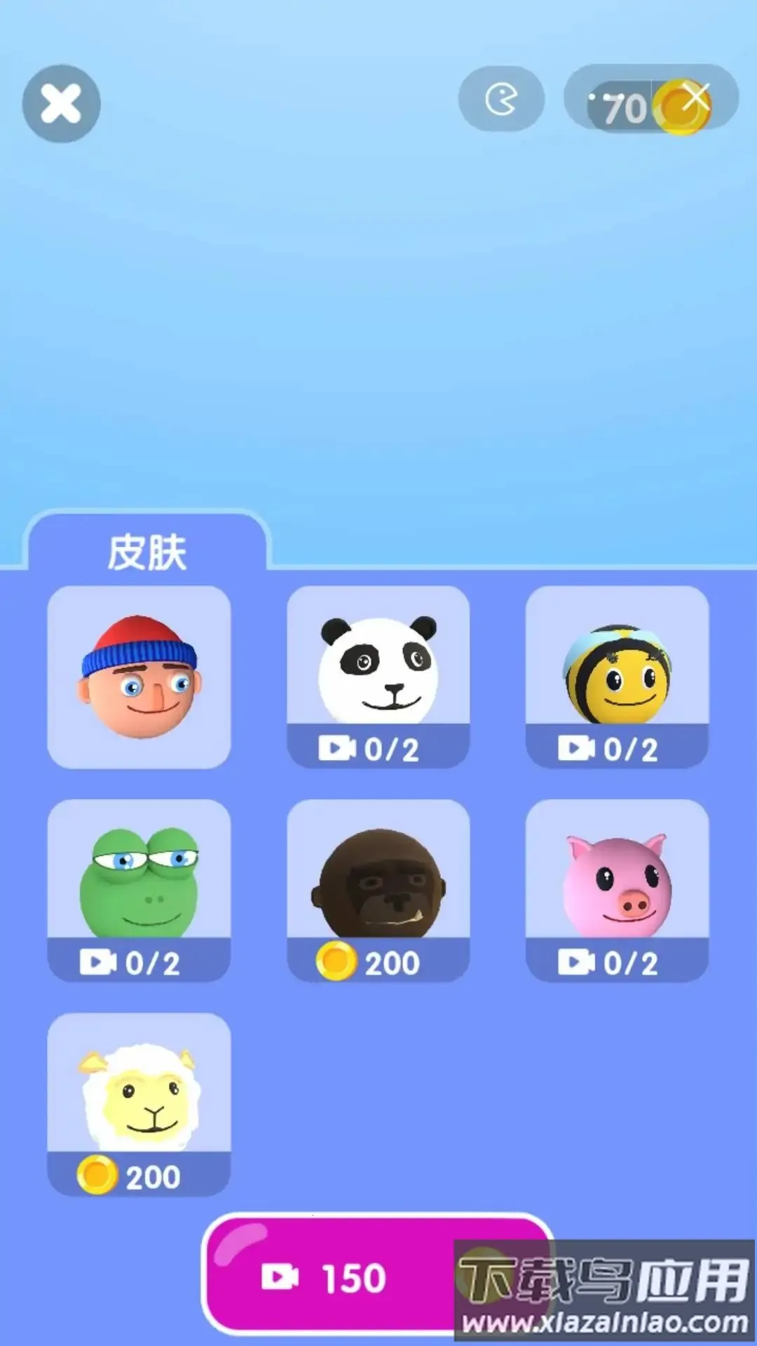 �Դ�����û2026���ذ�װ