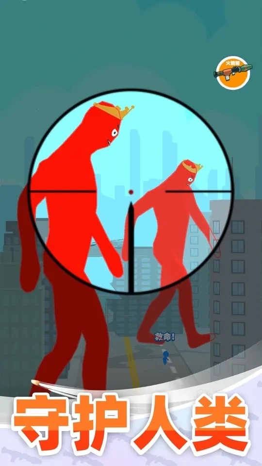 ��������2026�ٷ����°汾