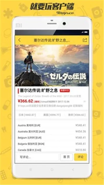 ��Ҫ��2026���ذ�װ