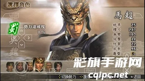 ��������˫22026���°汾