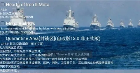 ����ս��������