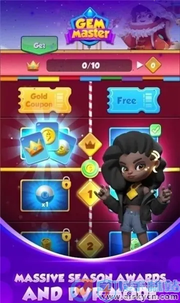 ��ʯ����